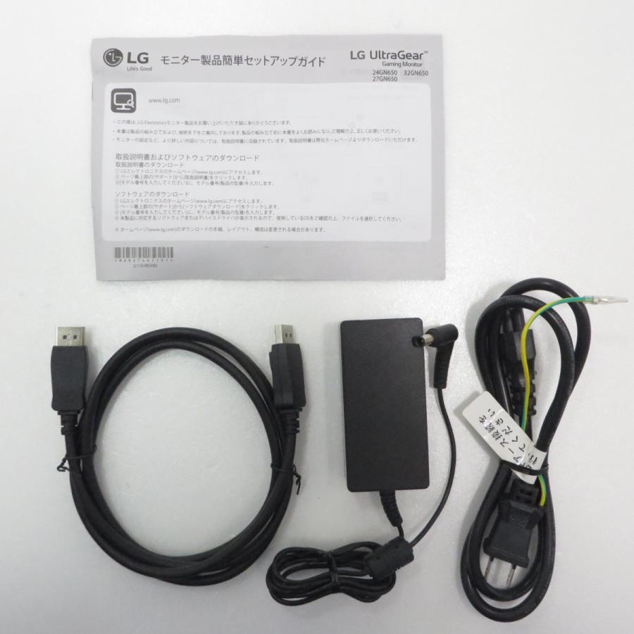 〔中古〕LG(エルジー)  〔展示品〕 24GN650-BAJP | LGエレクトロニクス | 02