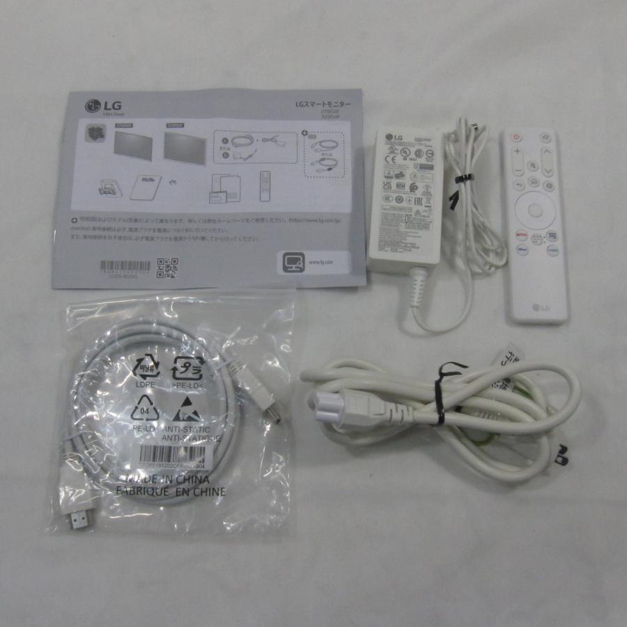 〔中古〕LG(エルジー)  〔展示品〕 LG MyView Smart Monitor 27SR50F-W ホワイト | LGエレクトロニクス | 02