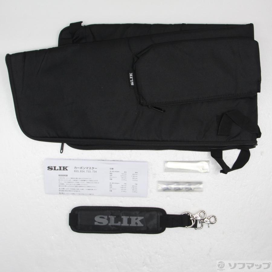〔中古〕SLIK  〔展示品〕 カーボンマスター833 |  | 02