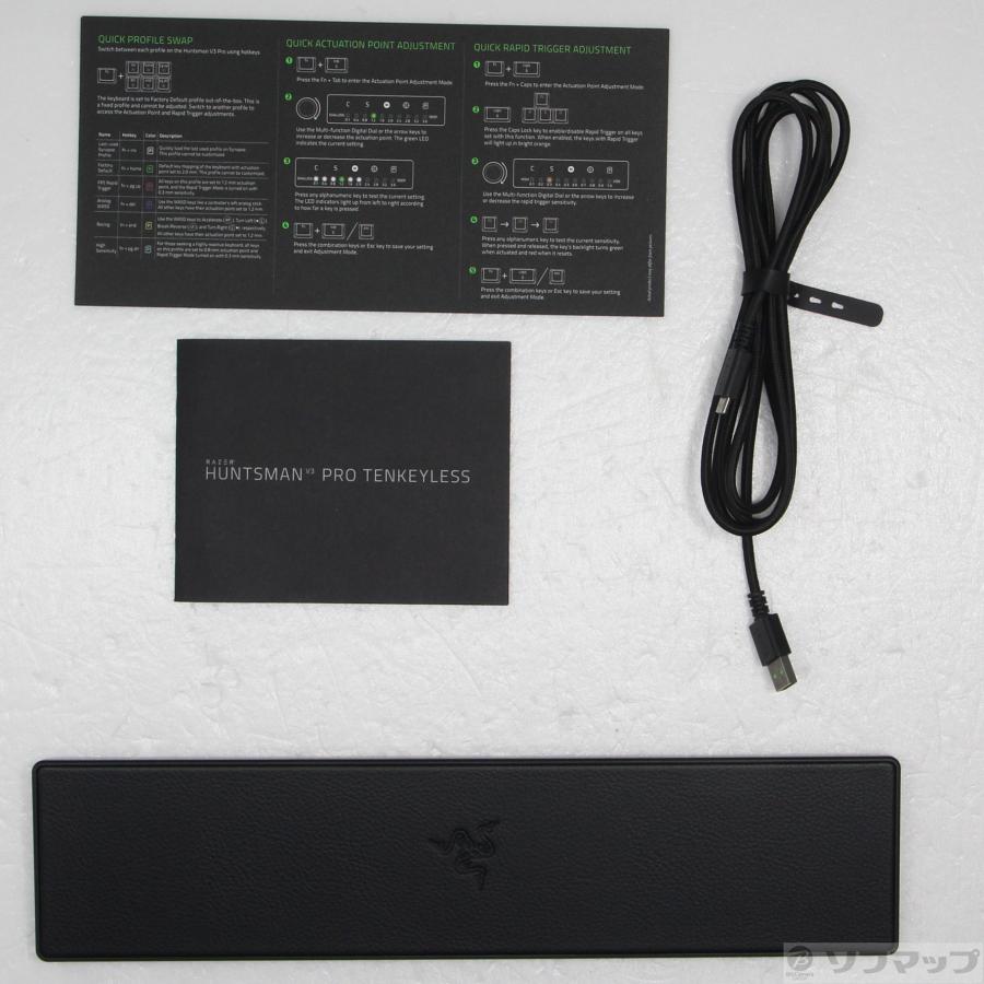 〔中古〕RAZER(レイザー)  Huntsman V3 Pro Tenkeyless JP RZ03-04981300-R3J1 | Razer | 05