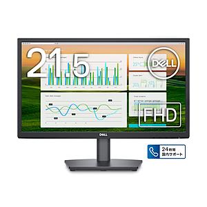 〔中古〕DELL(デル)  〔展示品〕 E2222HS-R | DELL
