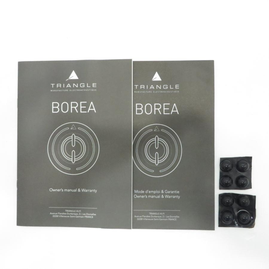 〔中古〕TRIANGLE  〔展示品〕 Borea BR02 ペア ライトオーク |  | 03