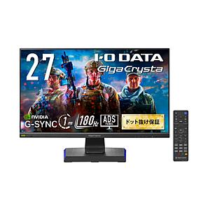 〔中古〕IO DATA(アイオーデータ)  〔展示品〕 GigaCrysta LCD-GD271JD ブラック | I-O DATA