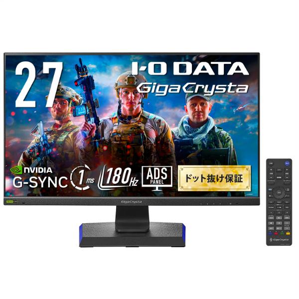 〔中古〕IO DATA(アイオーデータ)  〔展示品〕 GigaCrysta LCD-GD271JD ブラック | I-O DATA | 01