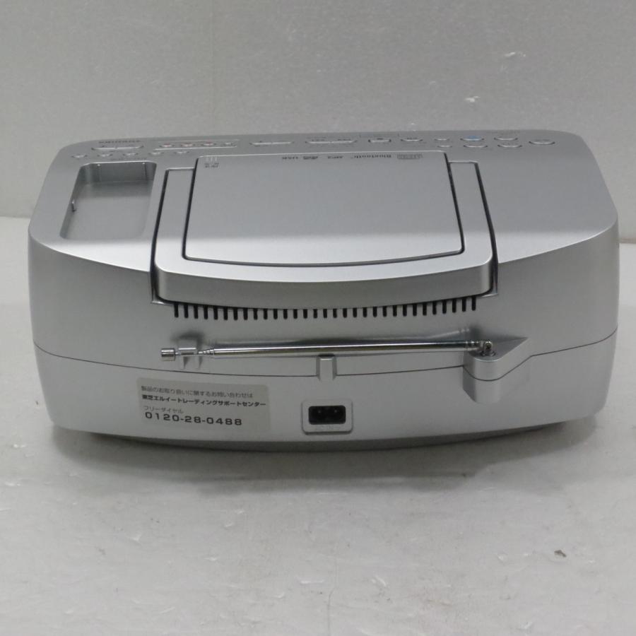 〔中古〕TOSHIBA(東芝)  〔展示品〕 AUREX TY-CDX92(S) | TOSHIBA | 02