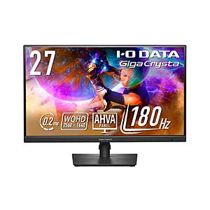 〔中古〕IO DATA(アイオーデータ)  〔展示品〕 LCD-GDQ271JA | I-O DATA