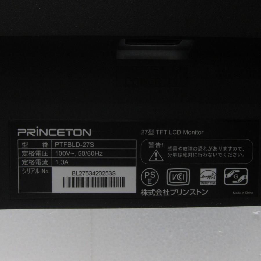 〔中古〕PRINCETON(プリンストン)  〔展示品〕 PTFBLD-27S | PRINCETON | 03