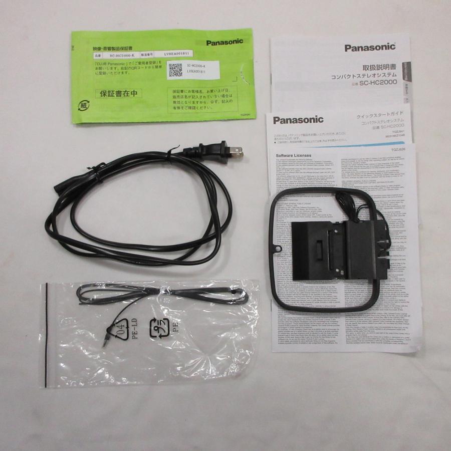 〔中古〕Panasonic(パナソニック)  〔展示品〕 SC-HC2000 ブラック | Panasonic | 06
