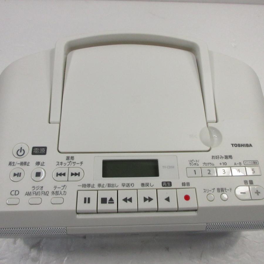 〔中古〕TOSHIBA(東芝)  〔展示品〕 AUREX CDラジカセ TY-CDS9(W) ホワイト | TOSHIBA | 04