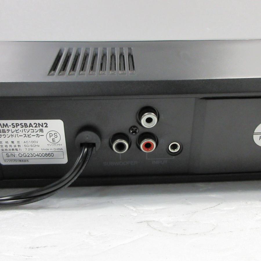 〔中古〕SANWA SUPPLY(サンワサプライ)  〔展示品〕 MM-SPSBA2N2 液晶テレビ・パソコン用サウンドバースピーカー | SANWA SUPPLY | 04