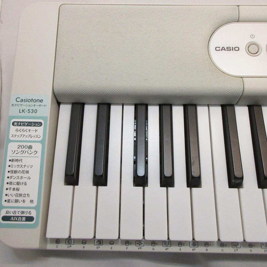 【美品】保証書あり CASIO Casiotone LK-530 キーボード CASIO（カシオ） 〔中古〕 〔展示品〕 Casiotone 光ナビゲーション