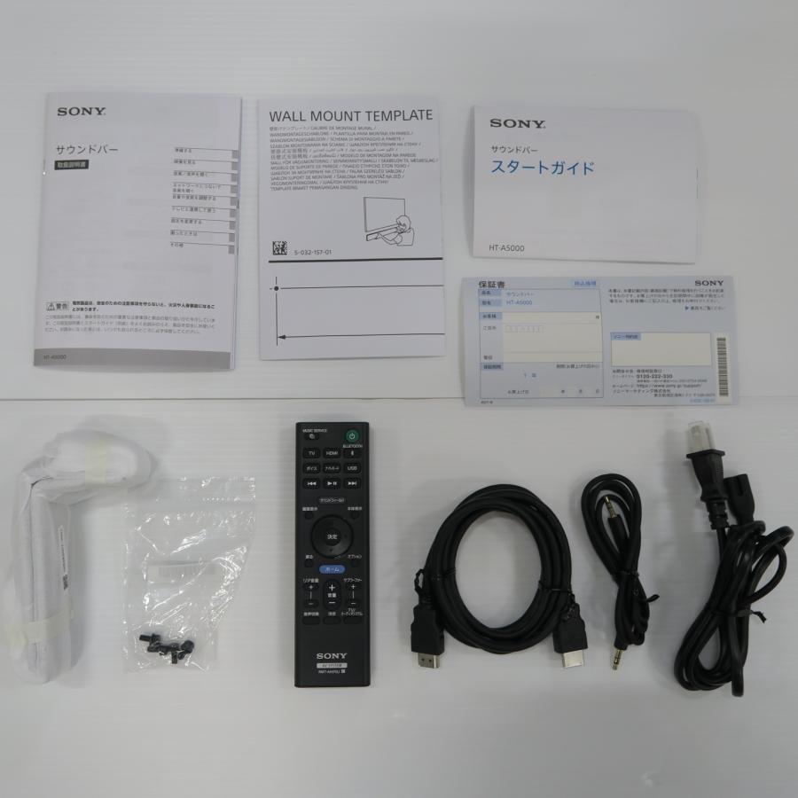 〔中古〕SONY(ソニー)  〔展示品〕 HT-A5000 | SONY | 02