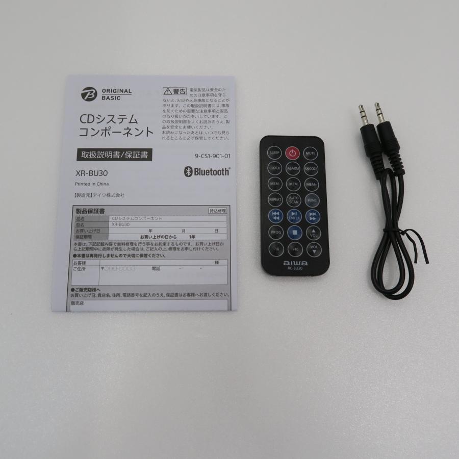 〔中古〕aiwa(アイワ)  〔展示品〕 XR-BU30W ホワイト |  | 02
