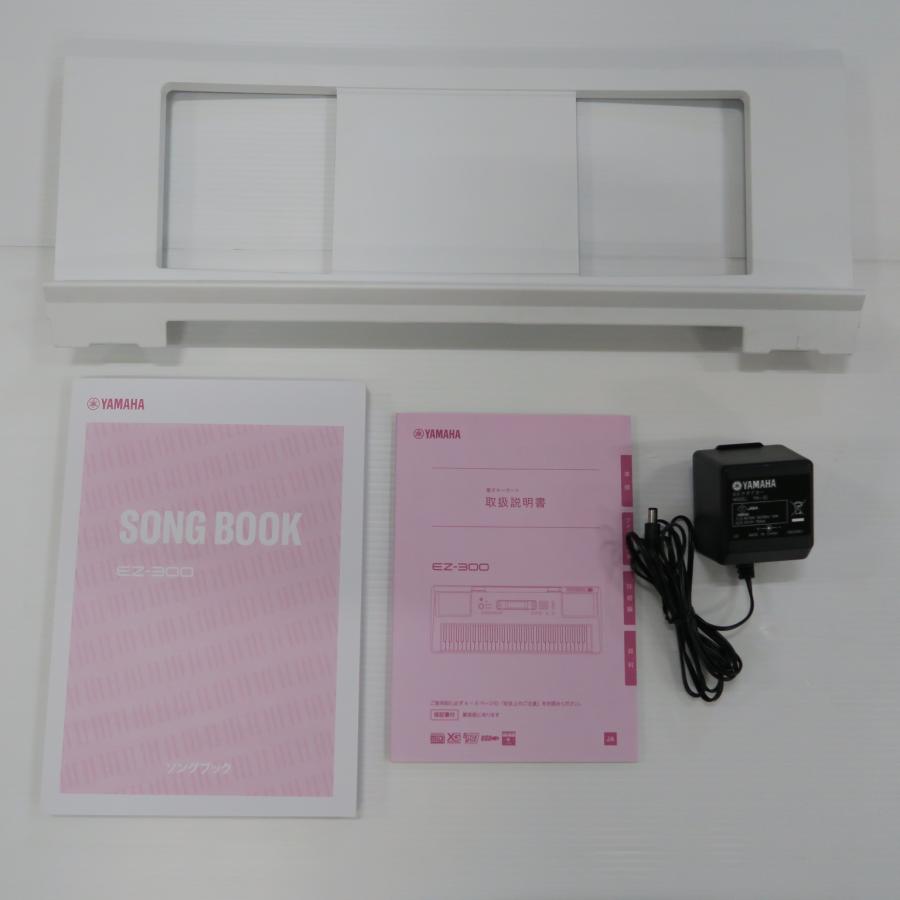 〔中古〕YAMAHA(ヤマハ)  〔展示品〕 EZ-300 シルバーホワイト | YAMAHA | 02