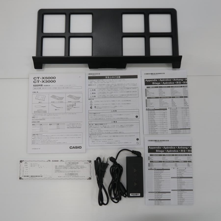 〔中古〕CASIO(カシオ)  〔展示品〕 CT-X5000 | CASIO | 02