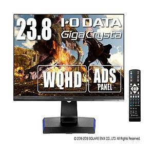 〔中古〕IO DATA(アイオーデータ)  〔展示品〕 LCD-GCQ241XDB ブラック | I-O DATA