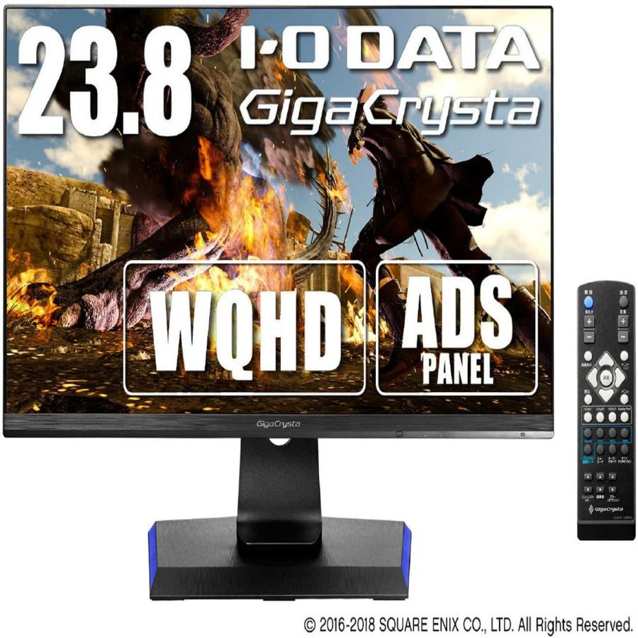 〔中古〕IO DATA(アイオーデータ)  〔展示品〕 LCD-GCQ241XDB ブラック | I-O DATA | 01