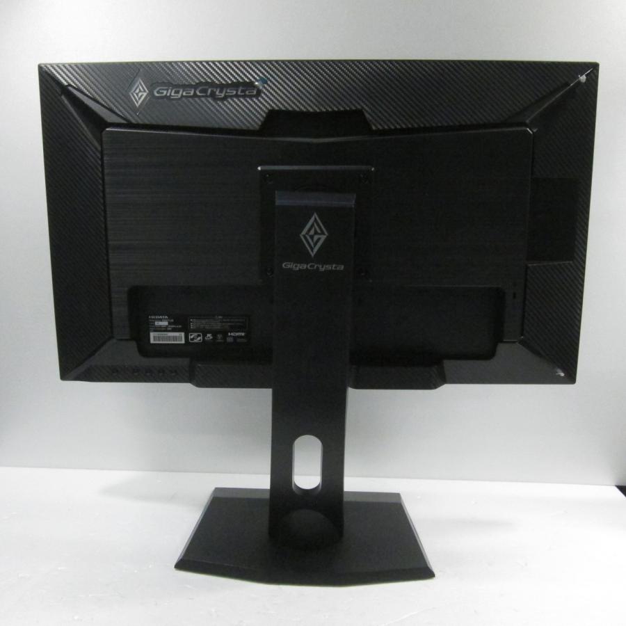 〔中古〕IO DATA(アイオーデータ)  〔展示品〕 KH-GD271JD | I-O DATA | 03