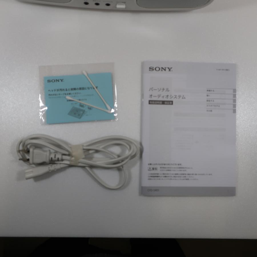 SONY（ソニー） 〔中古〕 〔展示品〕 CFD-S401 W ホワイト