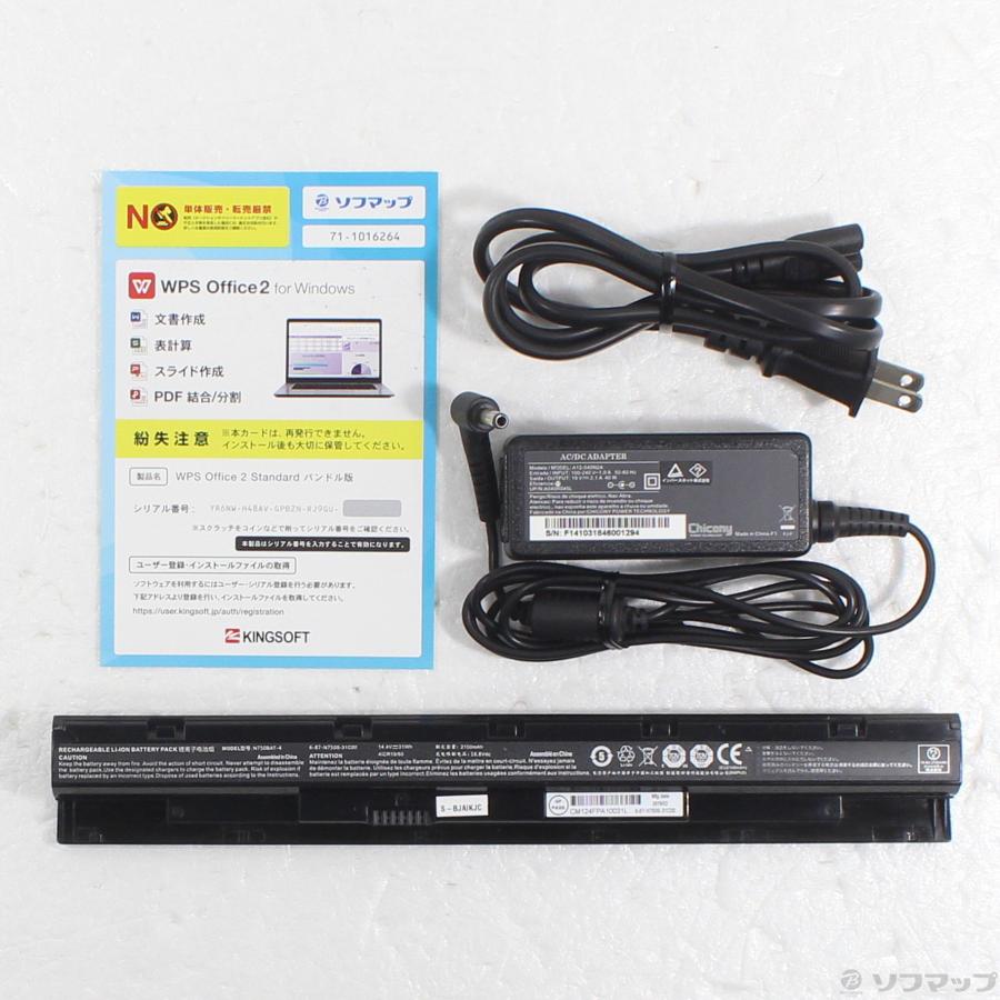 〔中古〕FRONTIER(フロンティア)  FRONTIER NLKRC170 |  | 05