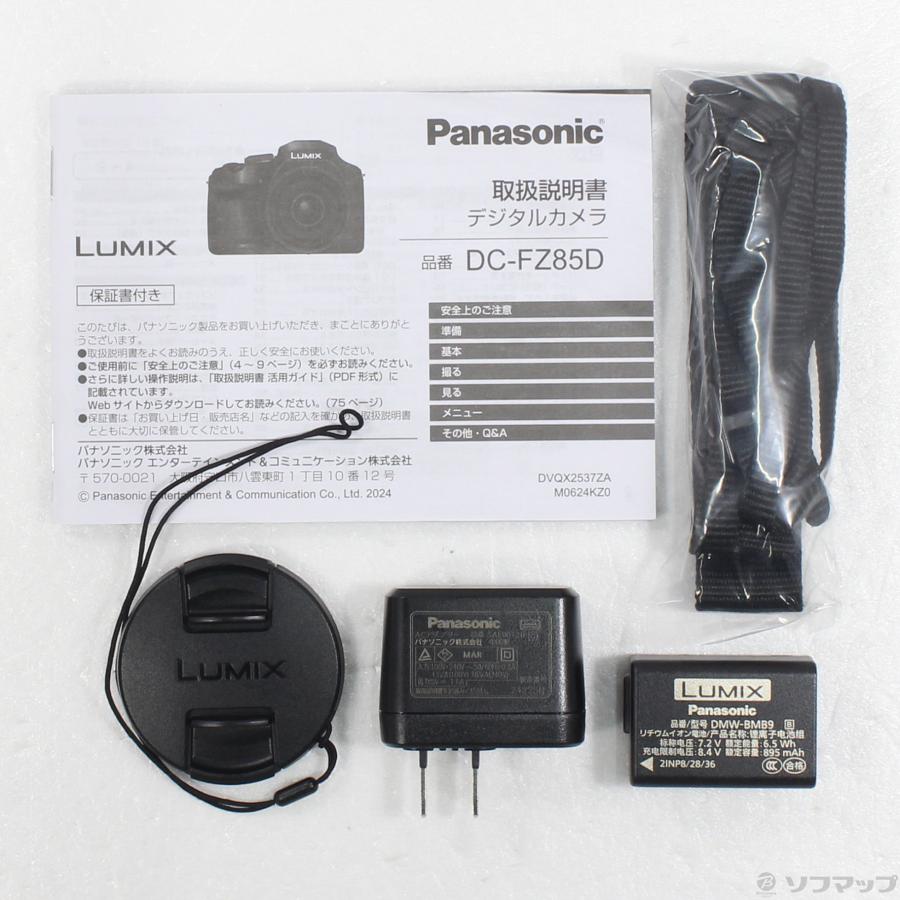 〔中古〕Panasonic(パナソニック)  期間特価対象品 LUMIX DC-FZ85D-K | Panasonic | 05