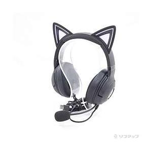 〔中古〕RAZER(レイザー)  Kraken Kitty V2 Black RZ04-04730100-R3M1 | Razer