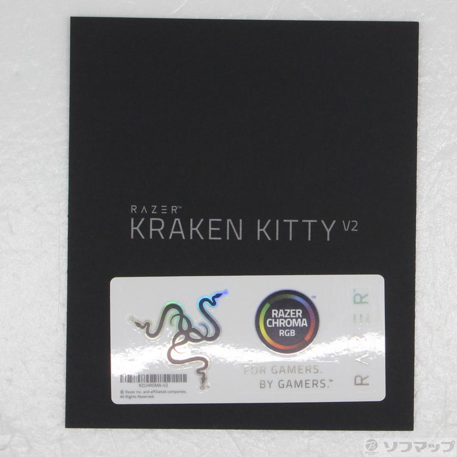 〔中古〕RAZER(レイザー)  Kraken Kitty V2 Black RZ04-04730100-R3M1 | Razer | 05