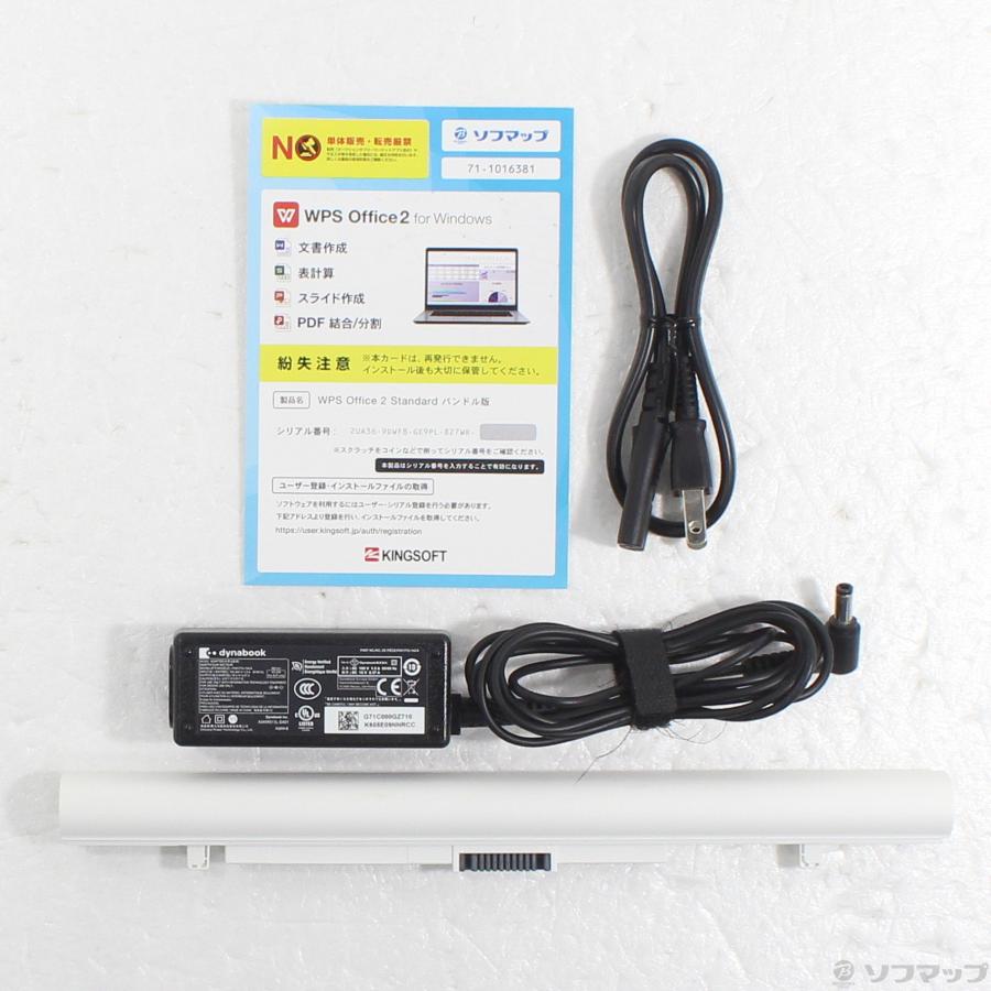 〔中古〕dynabook(ダイナブック)  dynabook T6 P1T6MPEG サテンゴールド 〔Windows 10〕 | dynabook | 05