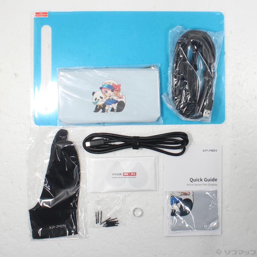 〔中古〕XPPEN  Artist 12 セカンド 豪華版 ピンク |  | 05