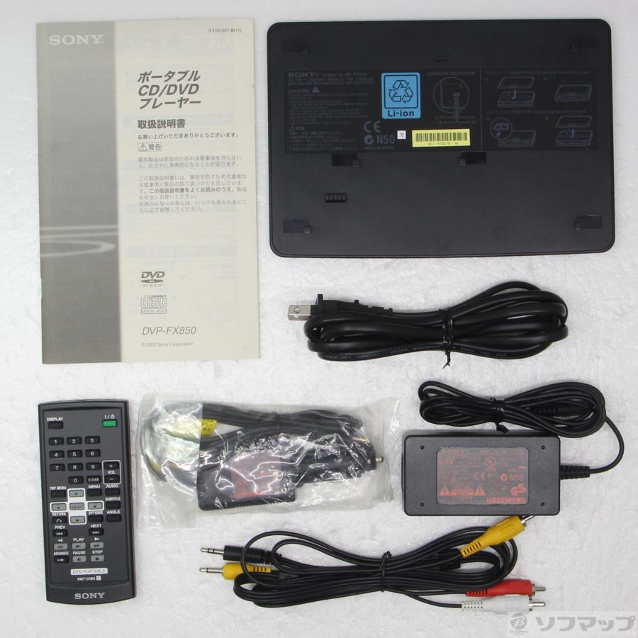 〔中古〕SONY(ソニー)  〔中古品〕 DVP-FX850 | SONY | 05
