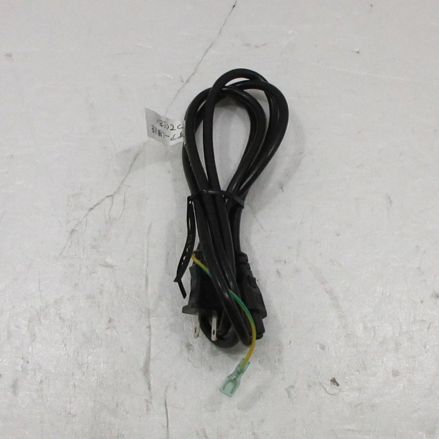 〔中古〕PHILIPS(フィリップス)  〔展示品〕 221V8L／11 | Philips | 03