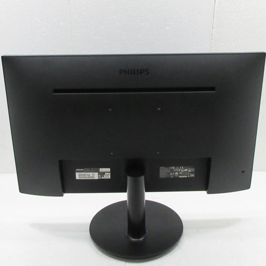 〔中古〕PHILIPS(フィリップス)  〔展示品〕 241V8L／11 | Philips | 02