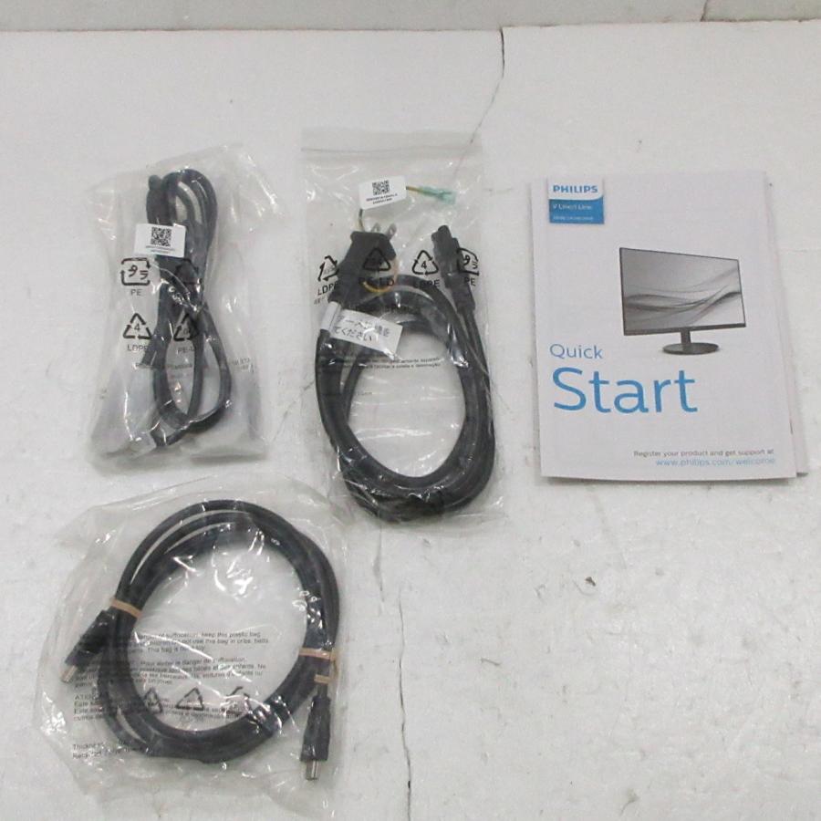 〔中古〕PHILIPS(フィリップス)  〔展示品〕 241V8L／11 | Philips | 03