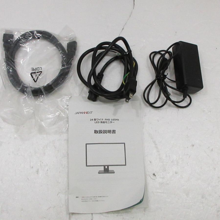 〔中古〕JAPANNEXT  〔展示品〕 JN-G24T165FHDR-HSP |  | 03