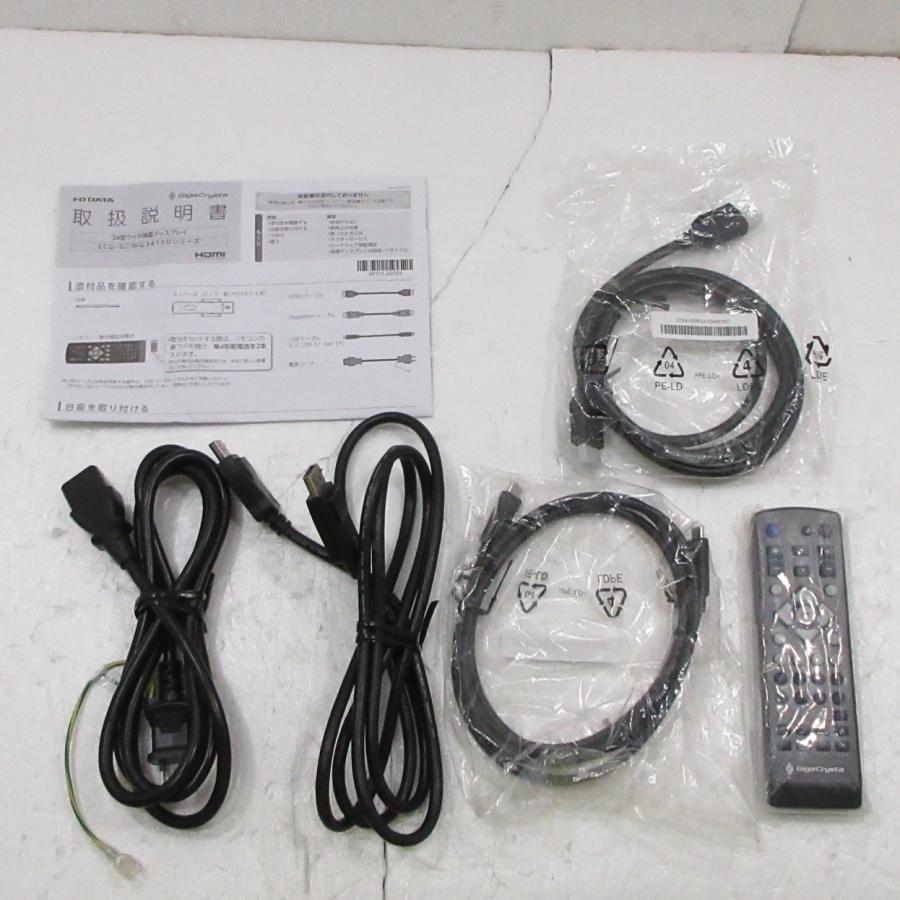 〔中古〕IO DATA(アイオーデータ)  〔展示品〕 GigaCrysta LCD-GCWQ341XDB ブラック | I-O DATA | 03