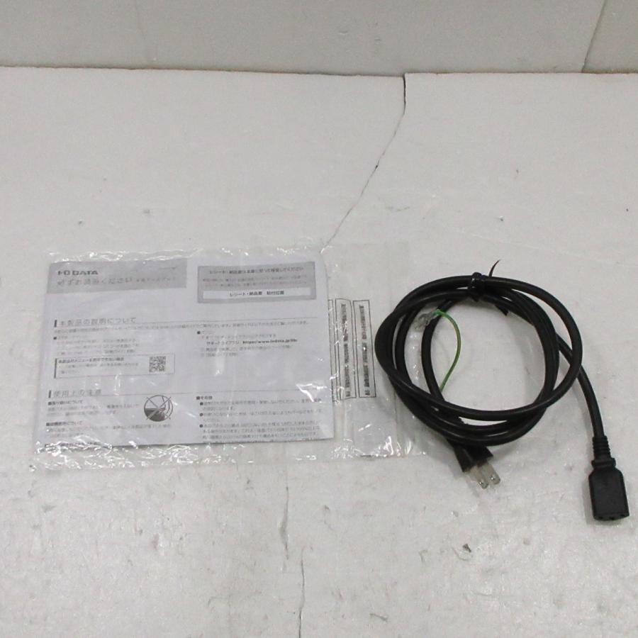 〔中古〕IO DATA(アイオーデータ)  〔展示品〕 KH-GD251SH | I-O DATA | 03