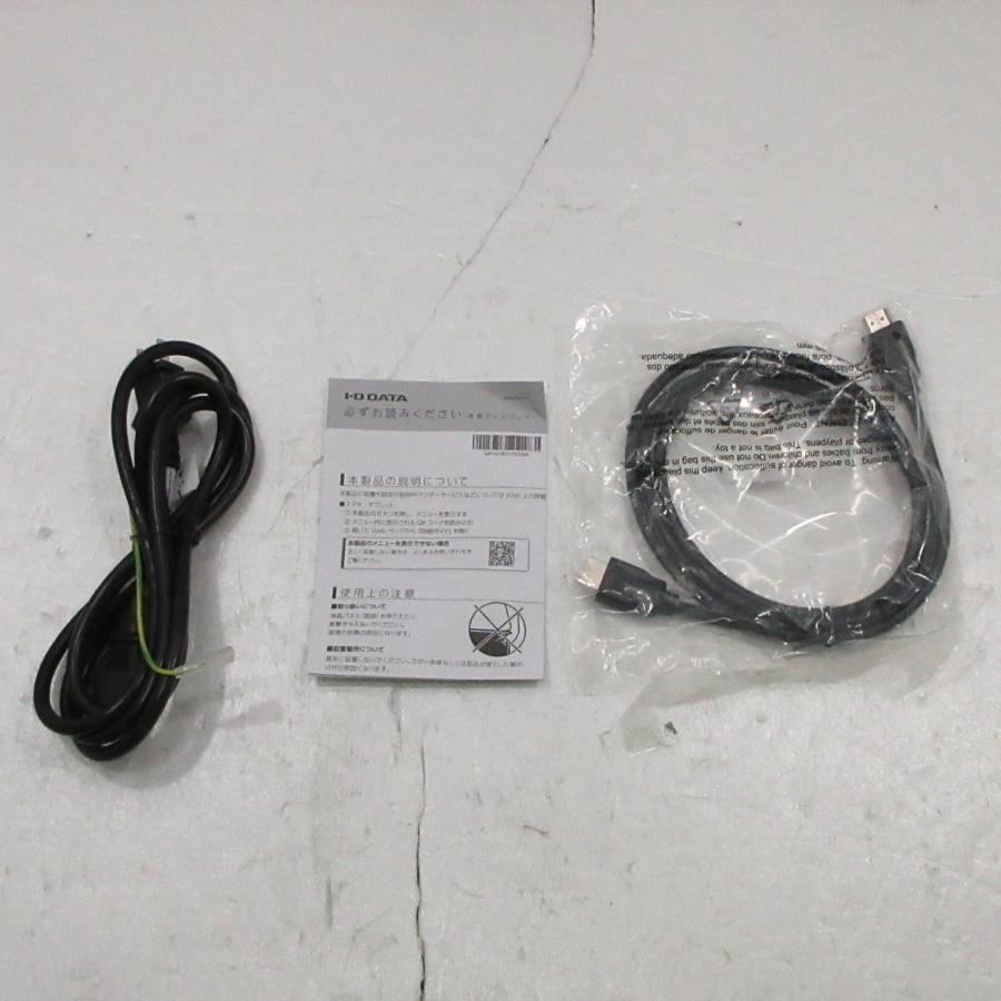 〔中古〕IO DATA(アイオーデータ)  〔展示品〕 KH-D241SD-F | I-O DATA | 03