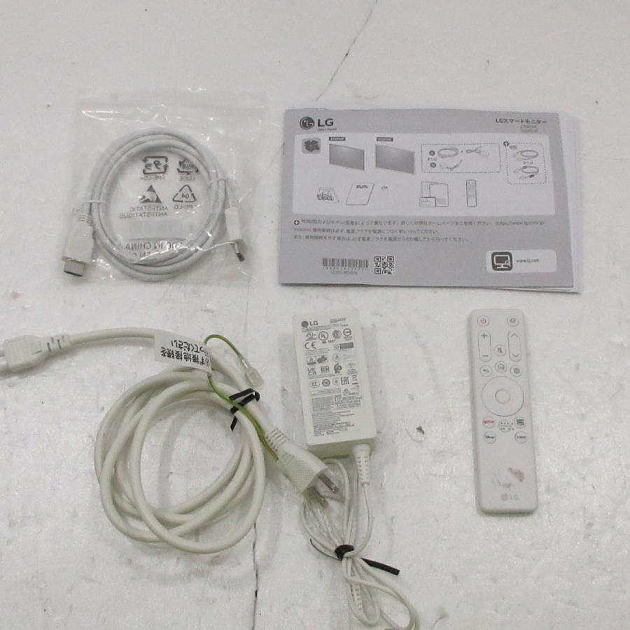 〔中古〕LG(エルジー)  〔展示品〕 LG MyView Smart Monitor 27SR50F-W ホワイト | LGエレクトロニクス | 03