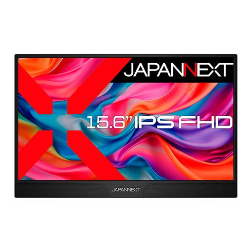 〔中古〕JAPANNEXT  〔展示品〕 JN-MD-IPS1565FHDR |  | 01