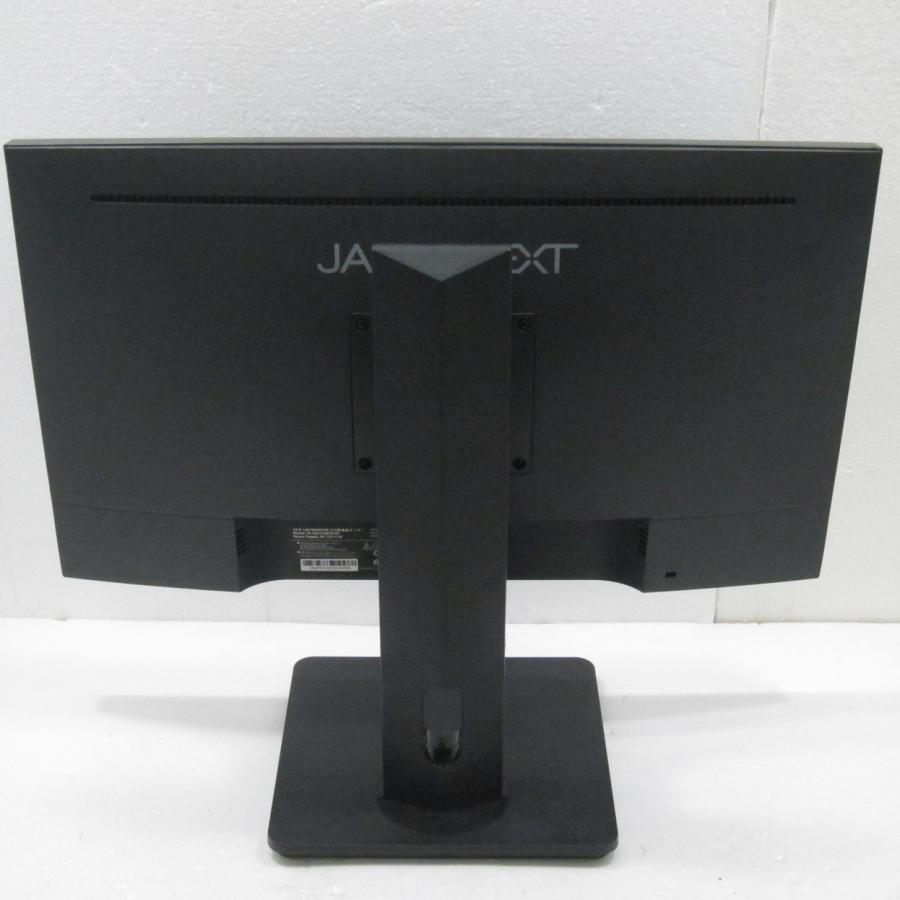 〔中古〕JAPANNEXT  〔展示品〕 JN-HSP238IPSFHD |  | 02