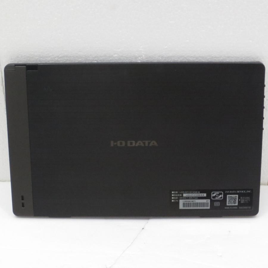 LCD-CF131XDB-M 中古 ディスプレイ・モニター本体