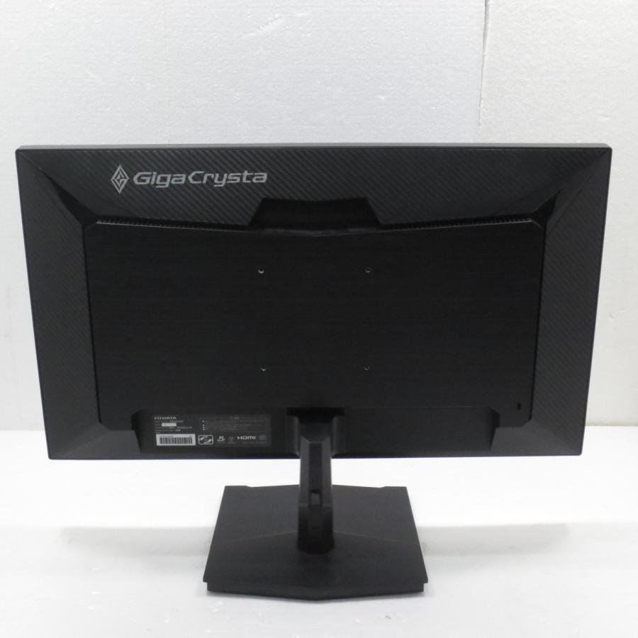 〔中古〕IO DATA(アイオーデータ)  〔展示品〕 GigaCrysta LCD-GD251SH | I-O DATA | 02