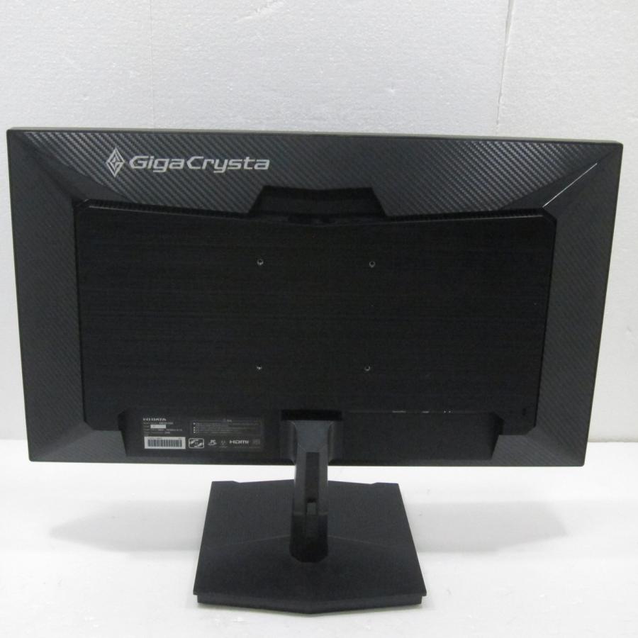 〔中古〕IO DATA(アイオーデータ)  〔展示品〕 KH-GD251SH | I-O DATA | 02