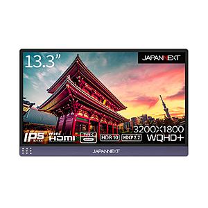 〔中古〕JAPANNEXT  〔展示品〕 JN-MD-IPS133WQHDP | 