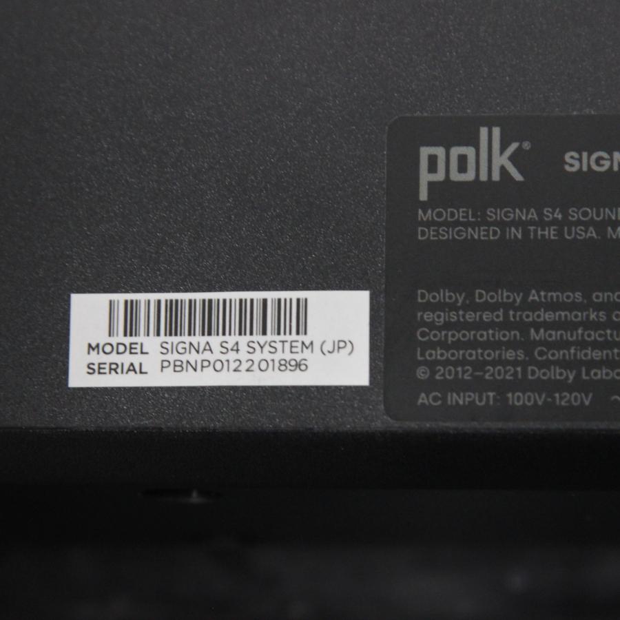 〔中古〕POLK  〔展示品〕 SIGNA S4 |  | 07