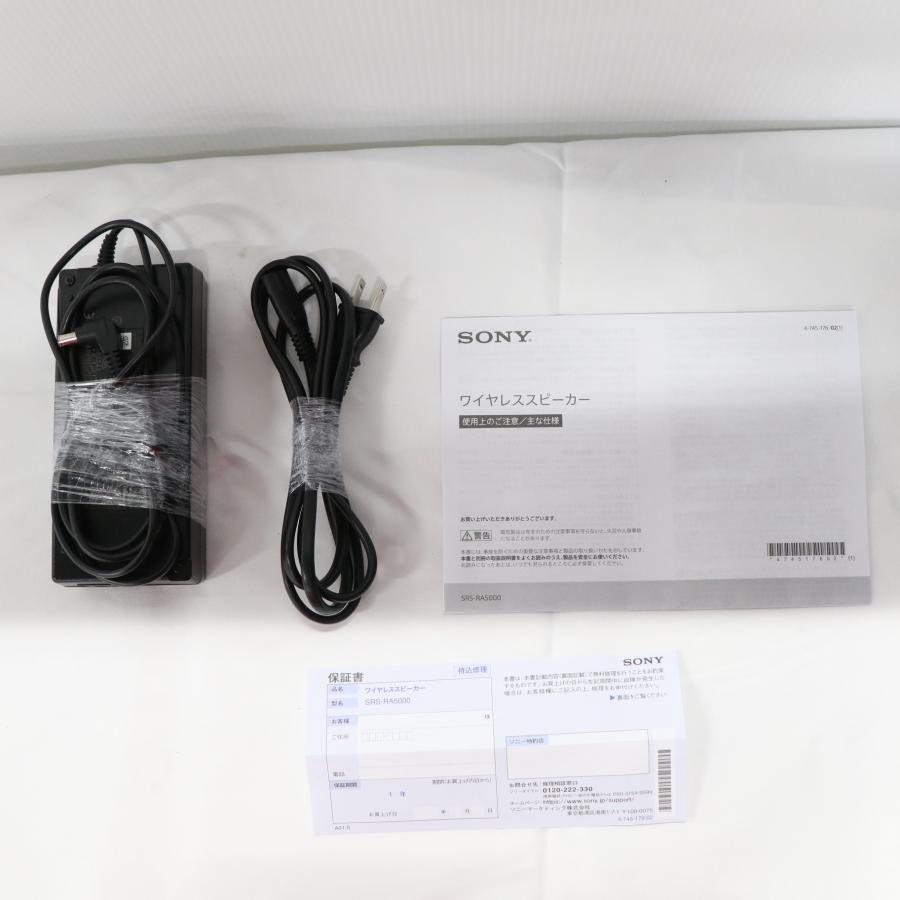 〔中古〕SONY(ソニー)  〔展示品〕 SRS-RA5000 | SONY | 05