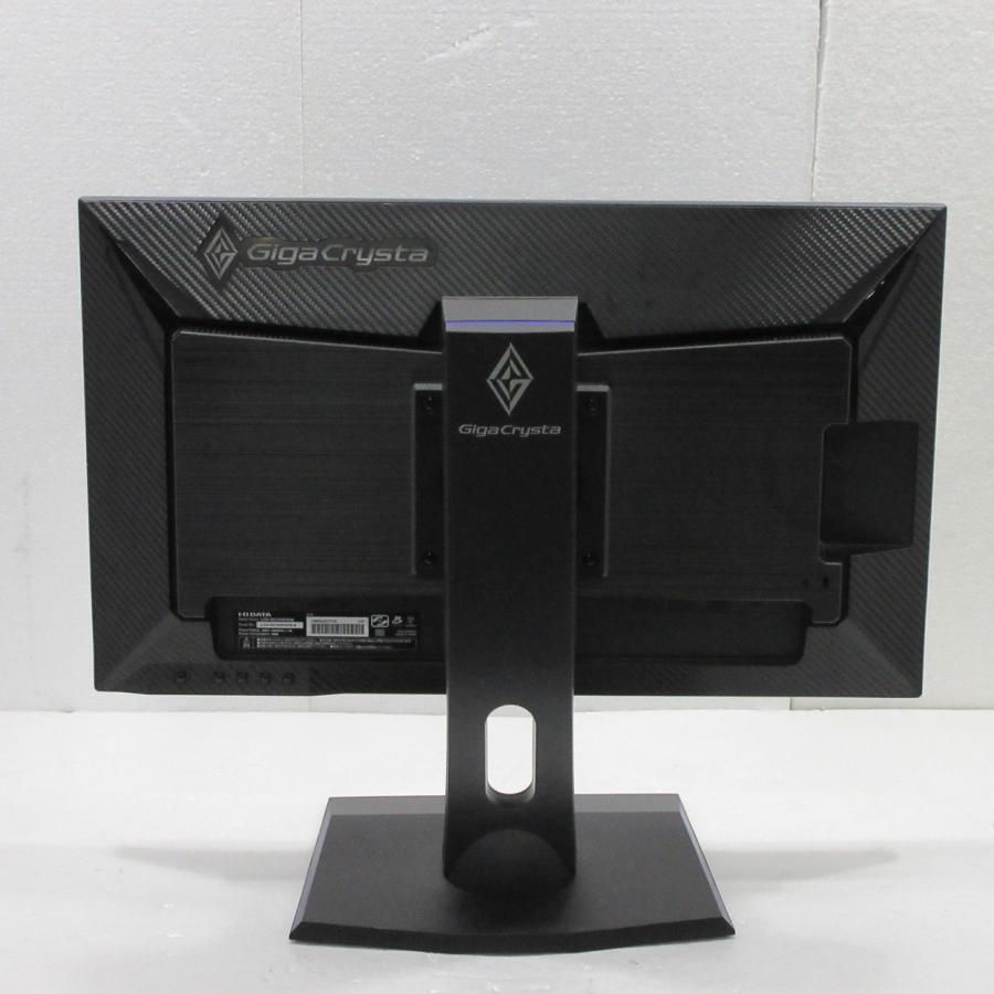 〔中古〕IO DATA(アイオーデータ)  〔展示品〕 LCD-GC243HXDB | I-O DATA | 02