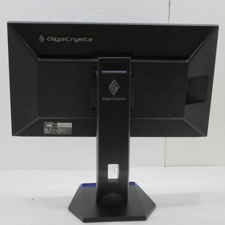 〔中古〕IO DATA(アイオーデータ)  〔展示品〕 GigaCrysta LCD-GC251RXAB ブラック | I-O DATA | 02