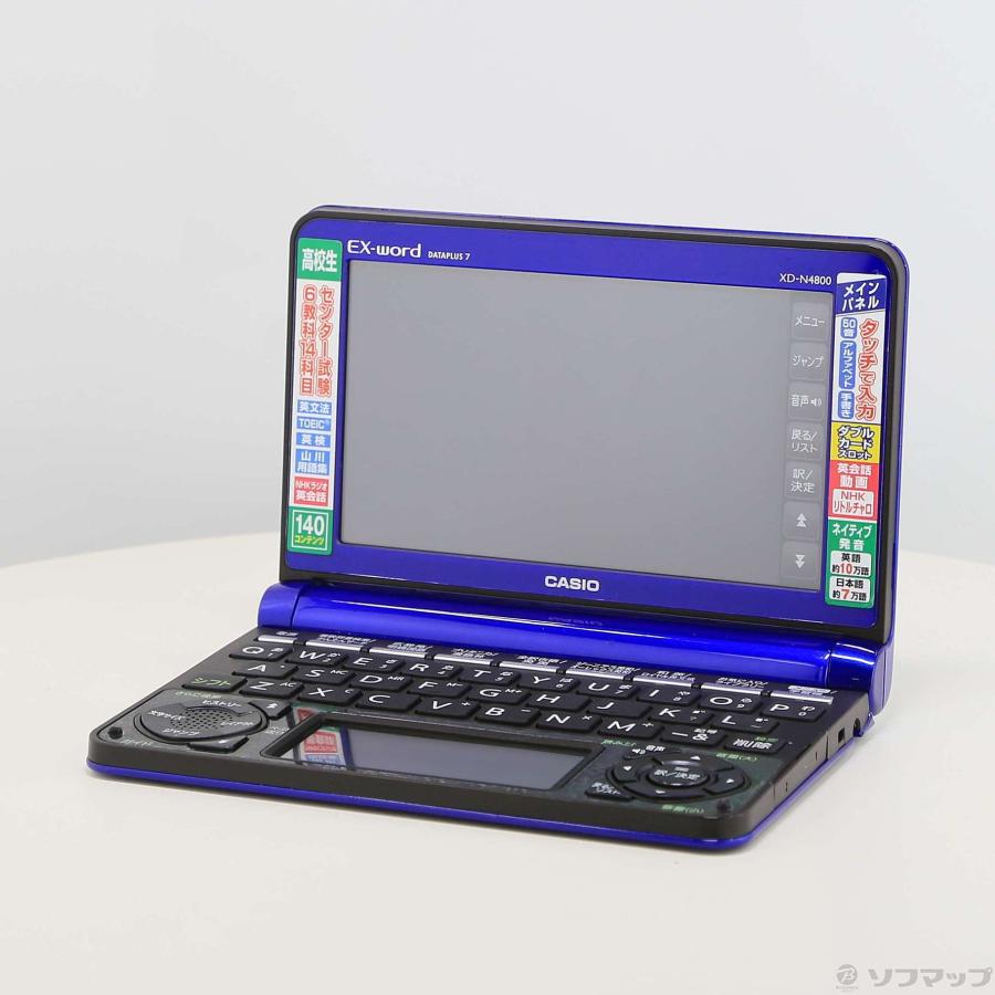 〔中古〕CASIO(カシオ)  エクスワード XD-N4800BU ブルー | CASIO | 01