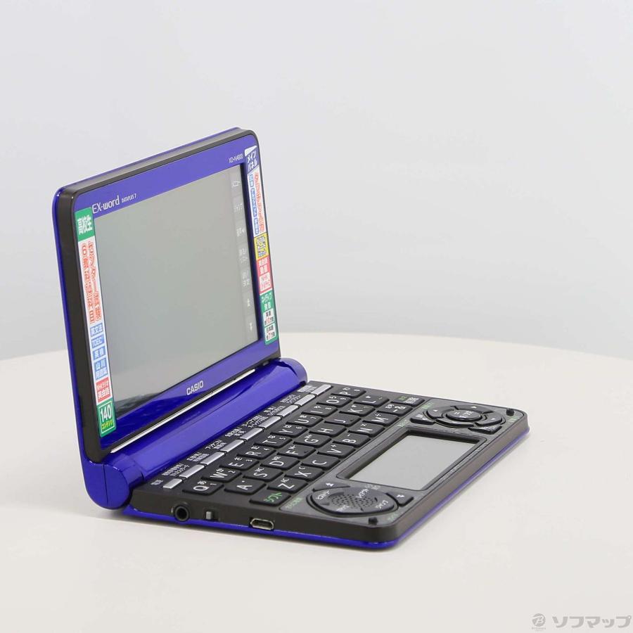 〔中古〕CASIO(カシオ)  エクスワード XD-N4800BU ブルー | CASIO | 04